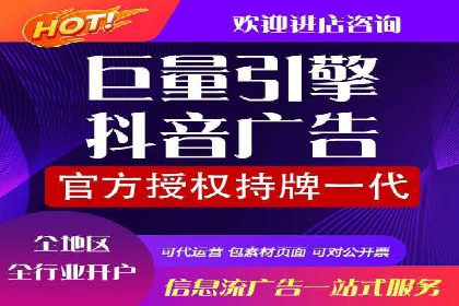 百度广告推广案例：如何用最低预算获得最大效果